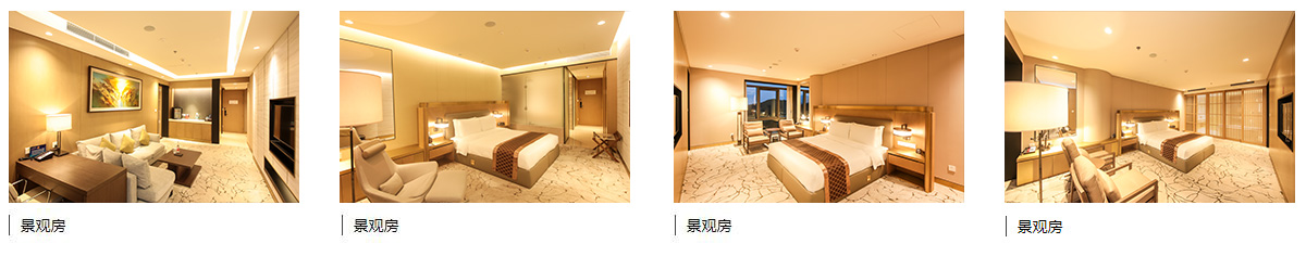 yanqi